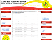 Tablet Screenshot of cnom.sante.gov.ml